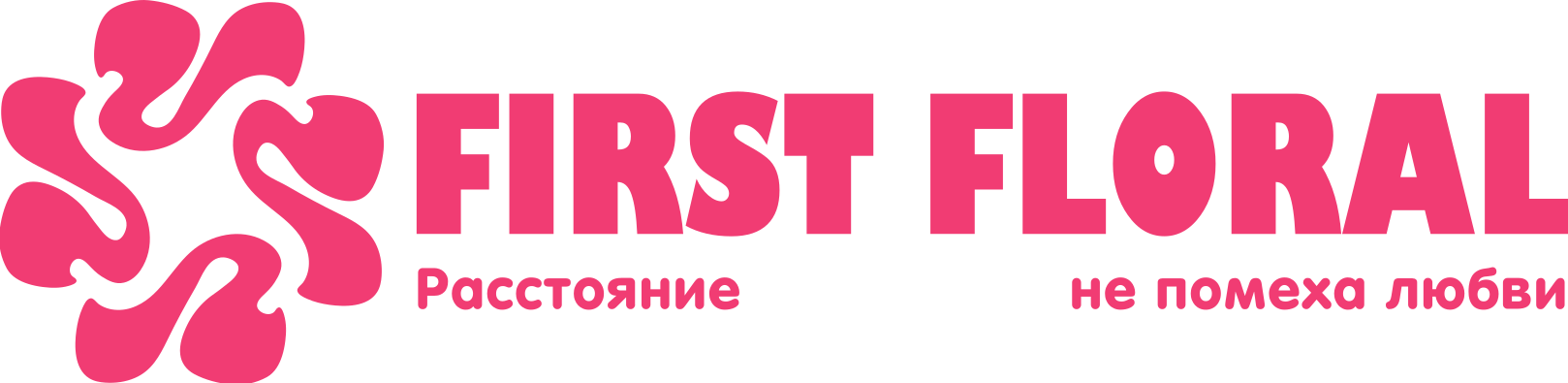 First Floral в ПГТ Спирово (Тверская область)